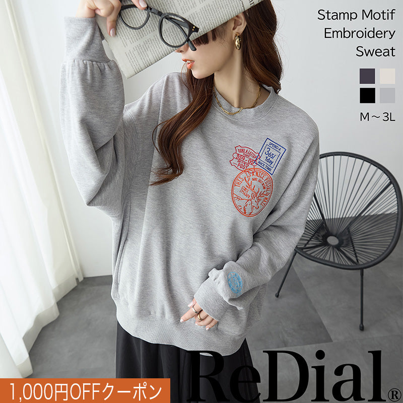 goodness / 刺繍ロゴ スウェット　RED goodness / 刺繍ロゴ スウェット RED - メルカリ