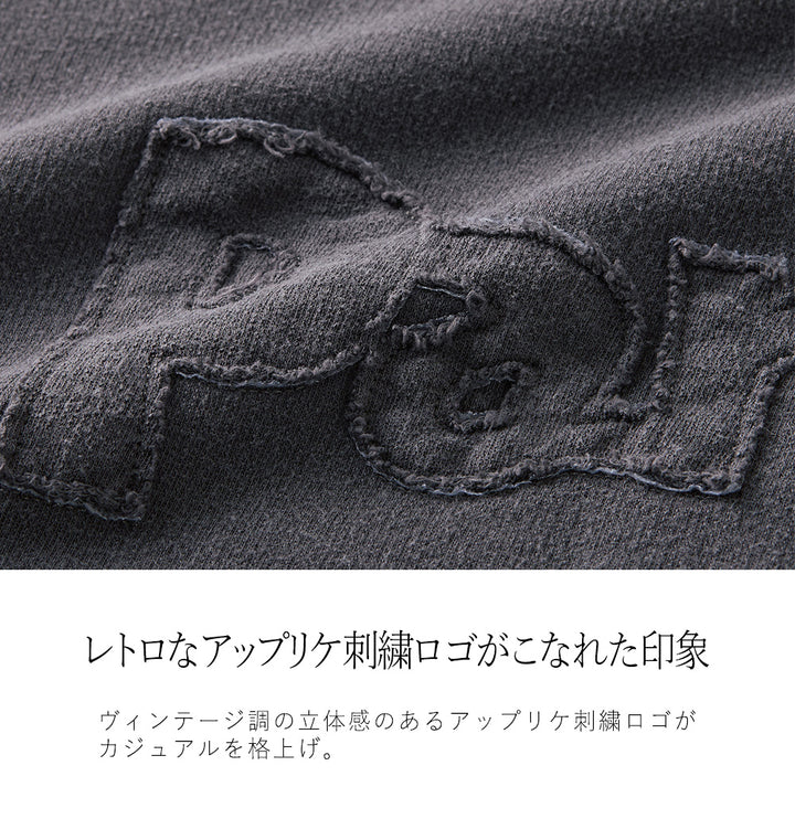 <span>【クーポンで2999円！】</span>【Tシャツ/カットソー】『こなれたヴィンテージロゴ』 アップリケロゴ刺繍ピグメントTシャツ