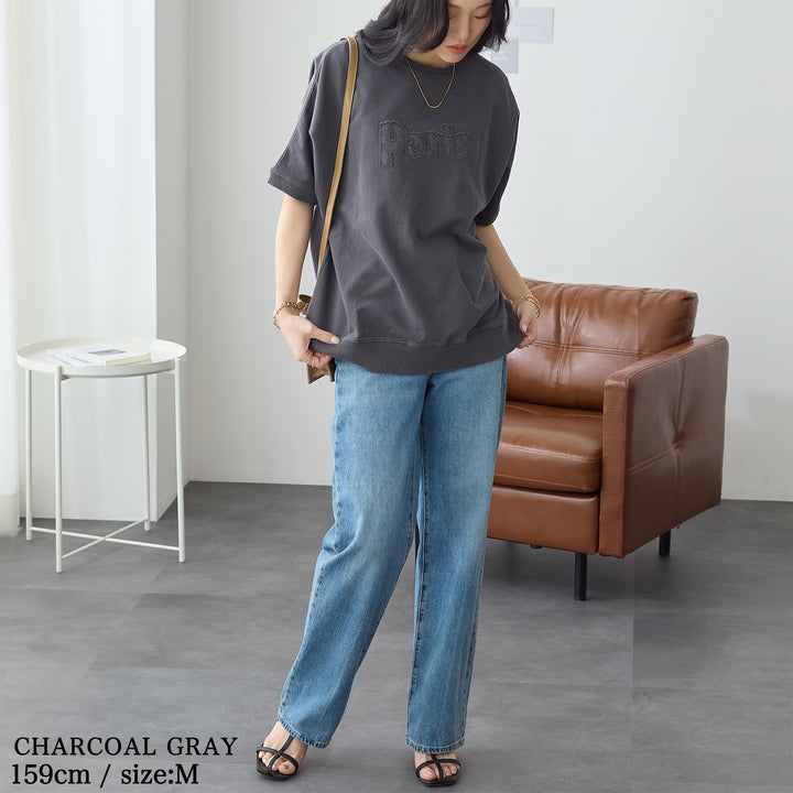<span>【クーポンで2999円！】</span>【Tシャツ/カットソー】『こなれたヴィンテージロゴ』 アップリケロゴ刺繍ピグメントTシャツ