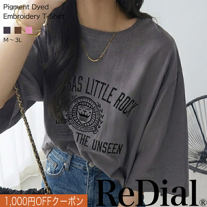 <span>【クーポンで2999円！】</span>【Tシャツ/カットソー】『大人ヴィンテージ刺繍T』 ピグメント刺繍Tシャツ