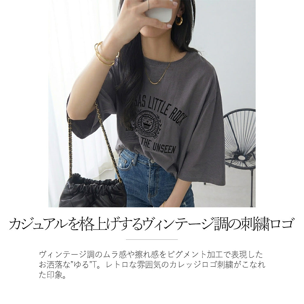 <span>【クーポンで2999円！】</span>【Tシャツ/カットソー】『大人ヴィンテージ刺繍T』 ピグメント刺繍Tシャツ