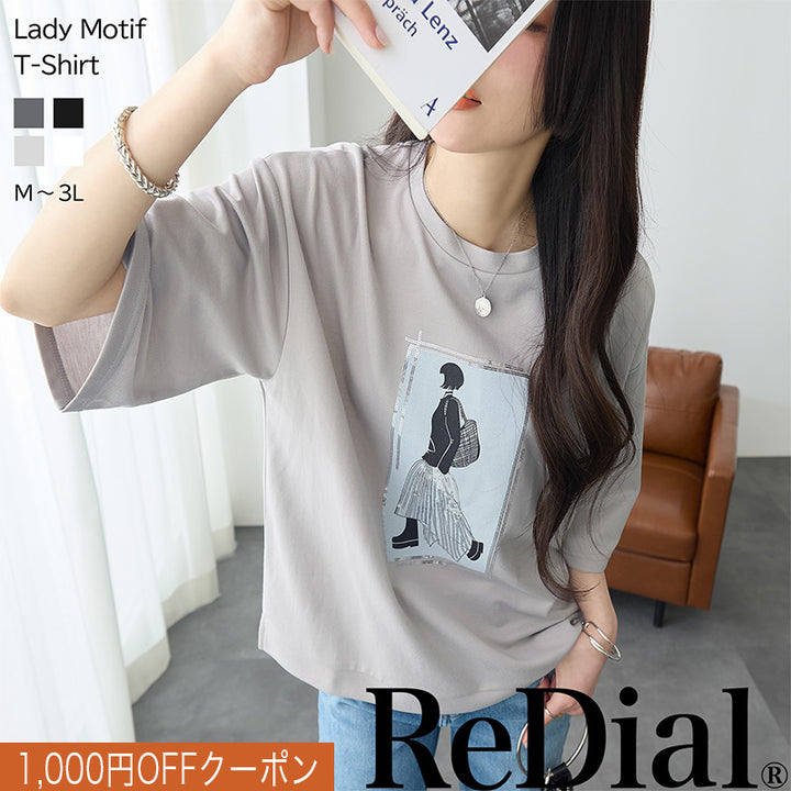 <span>【クーポンで2999円！】</span>【Tシャツ/カットソー】『”ビジュー”なモチーフT』 レディーモチーフTシャツ