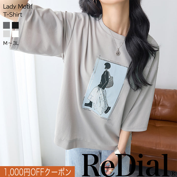<span>【クーポンで2999円！】</span>【Tシャツ/カットソー】『”ビジュー”なモチーフT』 レディーモチーフTシャツ