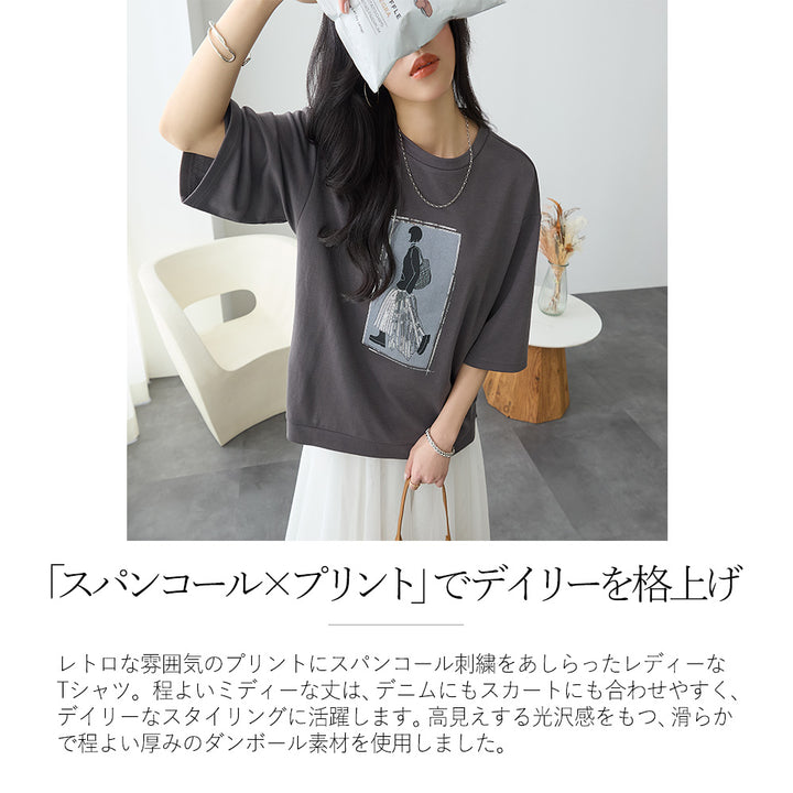 <span>【クーポンで2999円！】</span>【Tシャツ/カットソー】『”ビジュー”なモチーフT』 レディーモチーフTシャツ