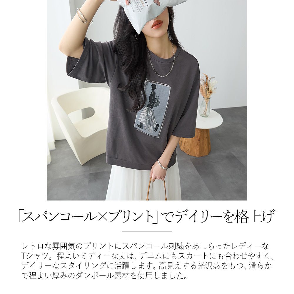 <span>【クーポンで2999円！】</span>【Tシャツ/カットソー】『”ビジュー”なモチーフT』 レディーモチーフTシャツ