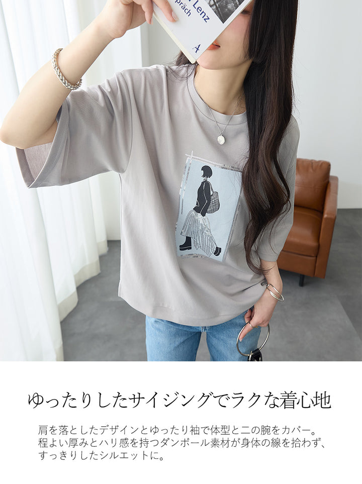 <span>【クーポンで2999円！】</span>【Tシャツ/カットソー】『”ビジュー”なモチーフT』 レディーモチーフTシャツ