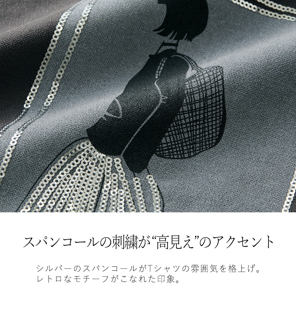<span>【クーポンで2999円！】</span>【Tシャツ/カットソー】『”ビジュー”なモチーフT』 レディーモチーフTシャツ