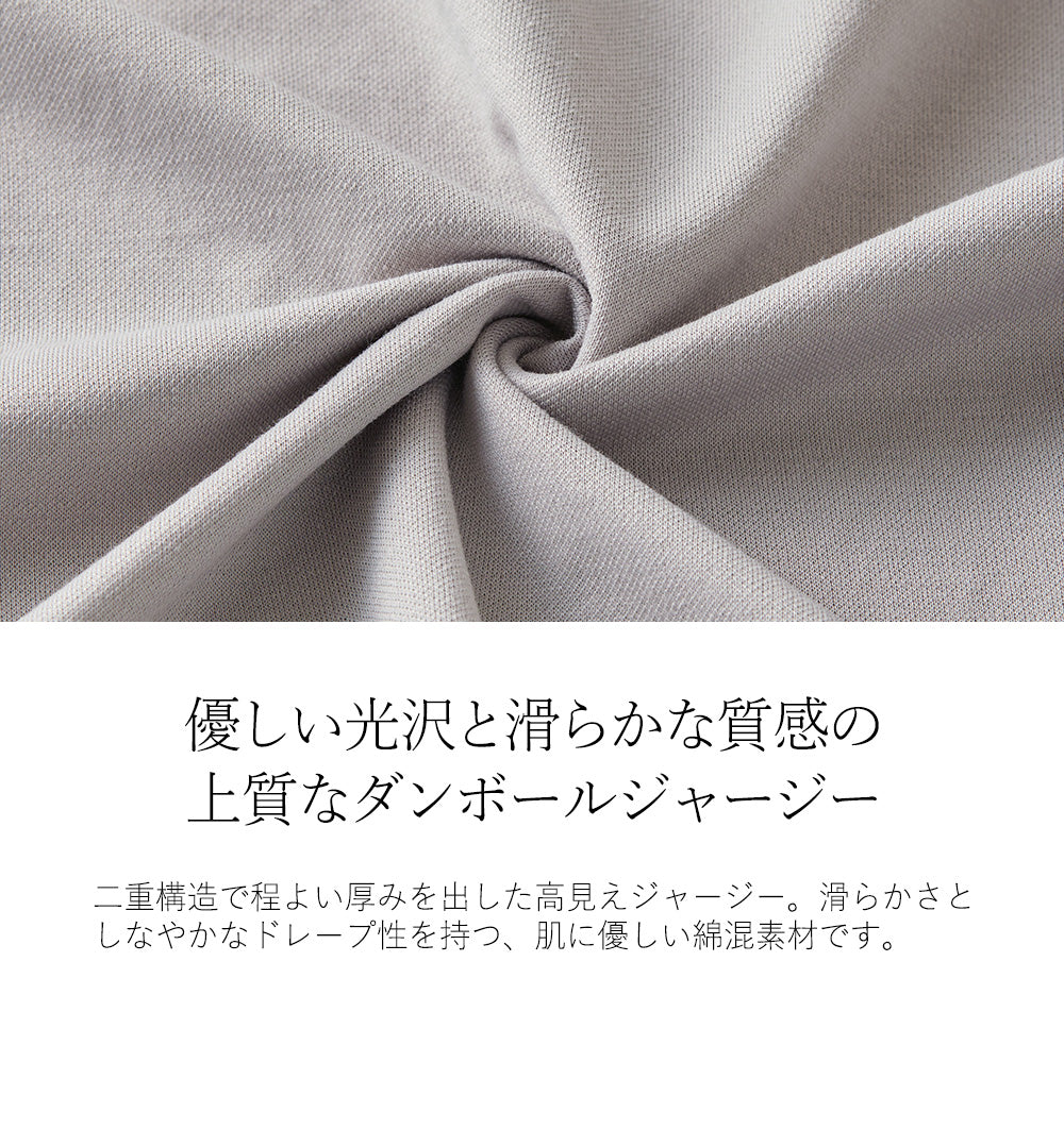 <span>【クーポンで2999円！】</span>【Tシャツ/カットソー】『”ビジュー”なモチーフT』 レディーモチーフTシャツ