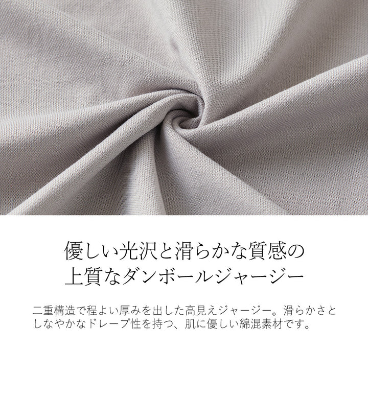 <span>【クーポンで2999円！】</span>【Tシャツ/カットソー】『”ビジュー”なモチーフT』 レディーモチーフTシャツ
