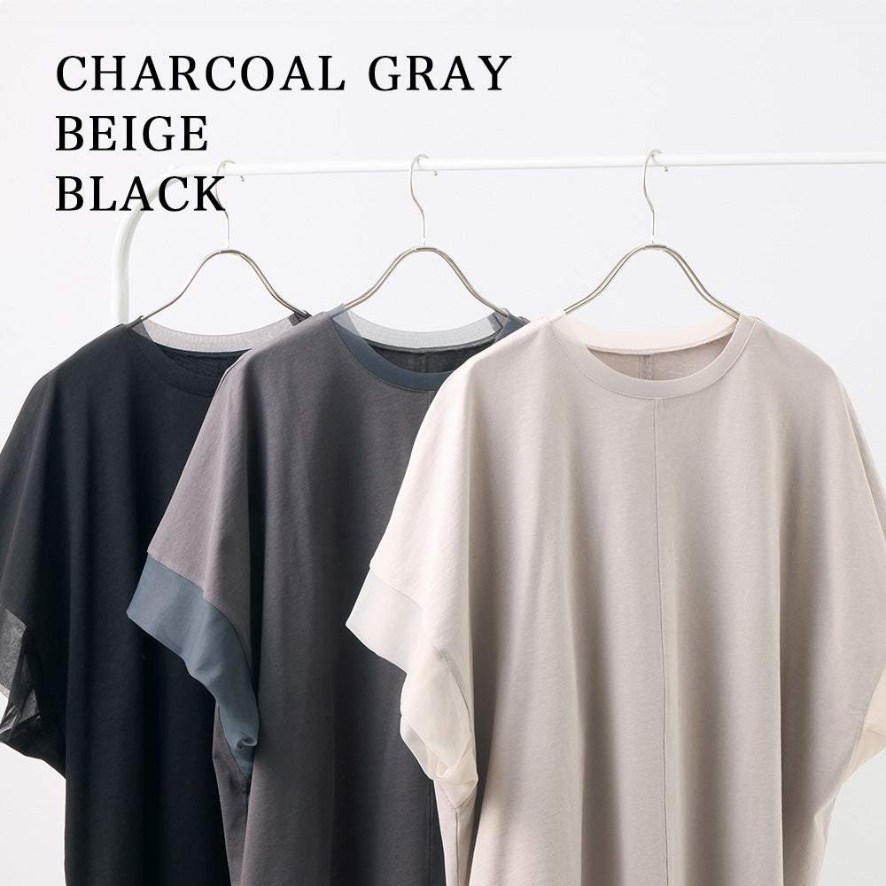 <span>【クーポンで2999円！】</span>【Tシャツ/カットソー】『抜け感”ゆる”T』 チュールネットコンビゆるT
