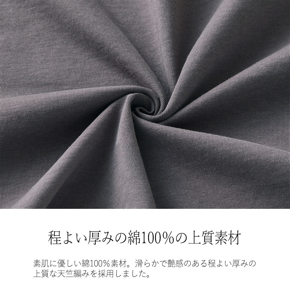 <span>【クーポンで2999円！】</span>【Tシャツ/カットソー】『抜け感”ゆる”T』 チュールネットコンビゆるT