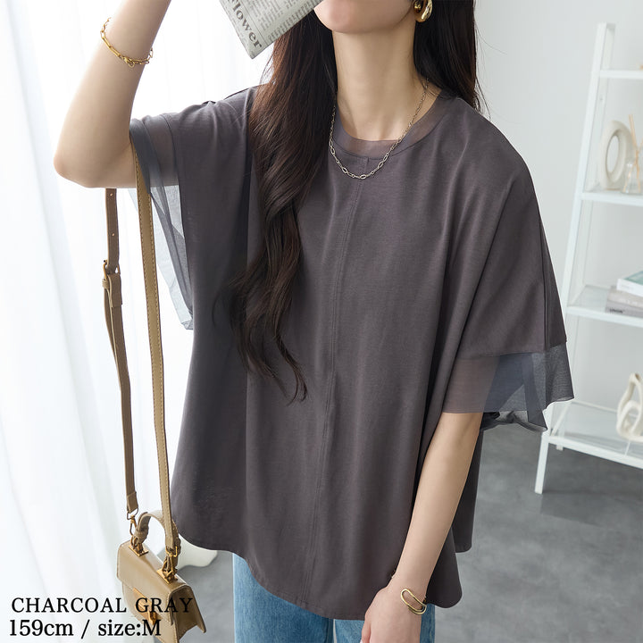 <span>【クーポンで2999円！】</span>【Tシャツ/カットソー】『抜け感”ゆる”T』 チュールネットコンビゆるT