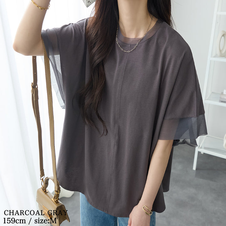 <span>【クーポンで2999円！】</span>【Tシャツ/カットソー】『抜け感”ゆる”T』 チュールネットコンビゆるT