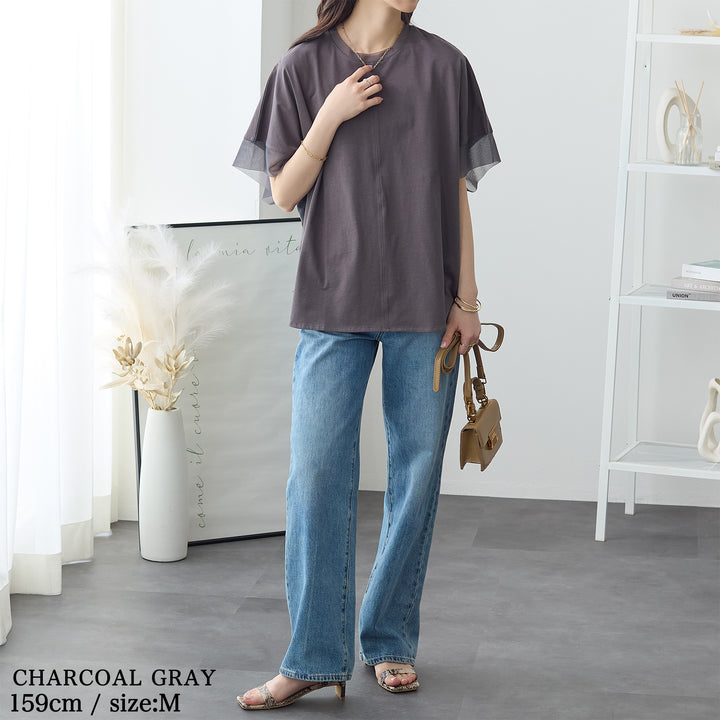 <span>【クーポンで2999円！】</span>【Tシャツ/カットソー】『抜け感”ゆる”T』 チュールネットコンビゆるT