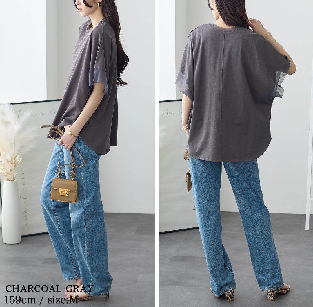 <span>【クーポンで2999円！】</span>【Tシャツ/カットソー】『抜け感”ゆる”T』 チュールネットコンビゆるT