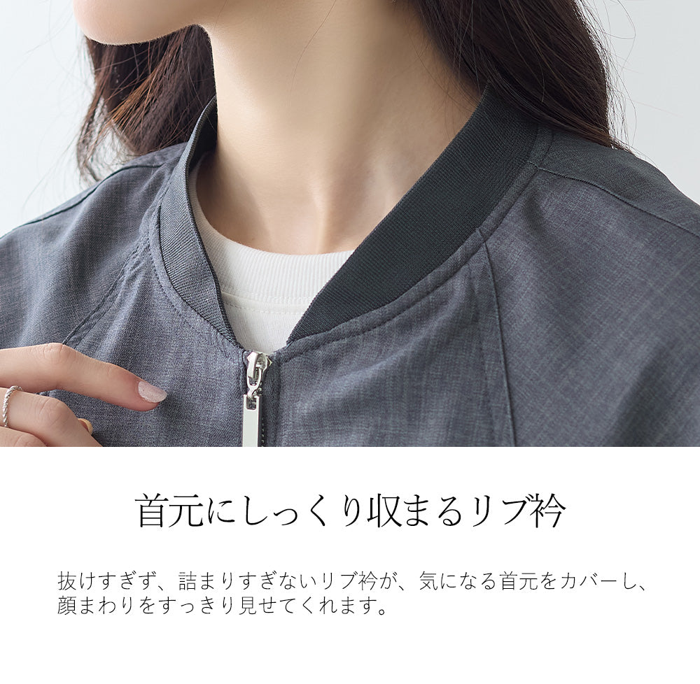 <span>【クーポンで4999円！】</span>【コート/ジャケット】『抜け感”ゆる”ジャケット』 ジップポンチョジャケット