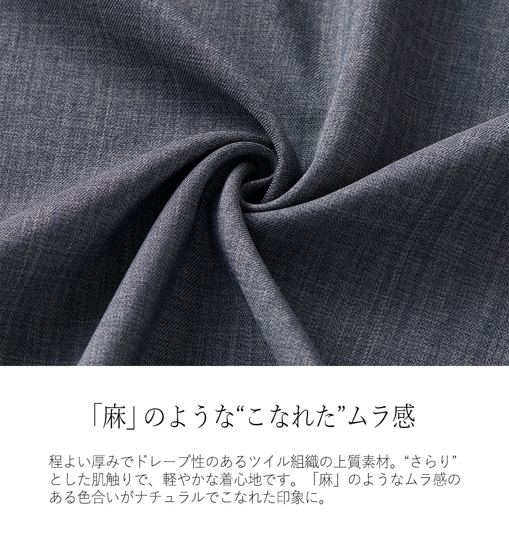 <span>【クーポンで4999円！】</span>【コート/ジャケット】『抜け感”ゆる”ジャケット』 ジップポンチョジャケット