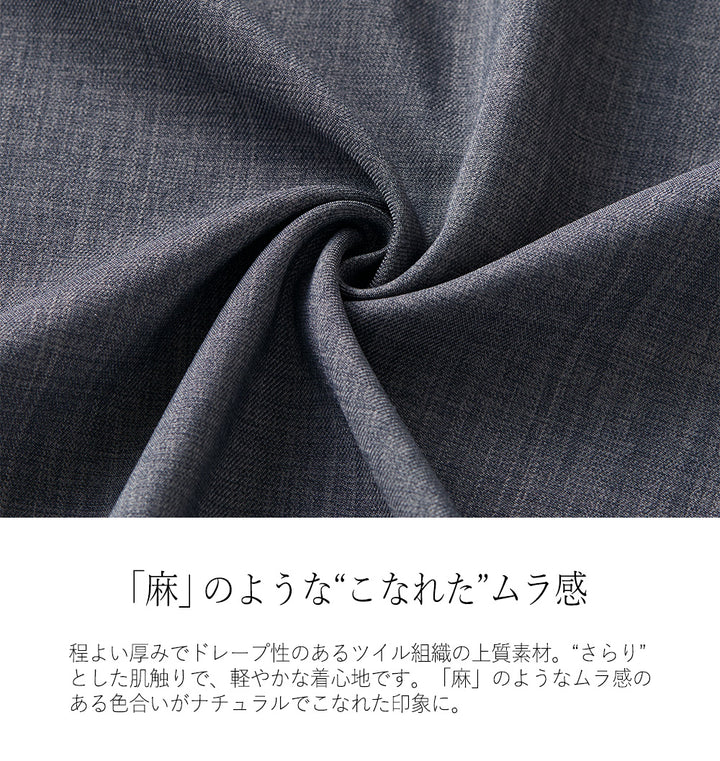 <span>【クーポンで4999円！】</span>【コート/ジャケット】『抜け感”ゆる”ジャケット』 ジップポンチョジャケット