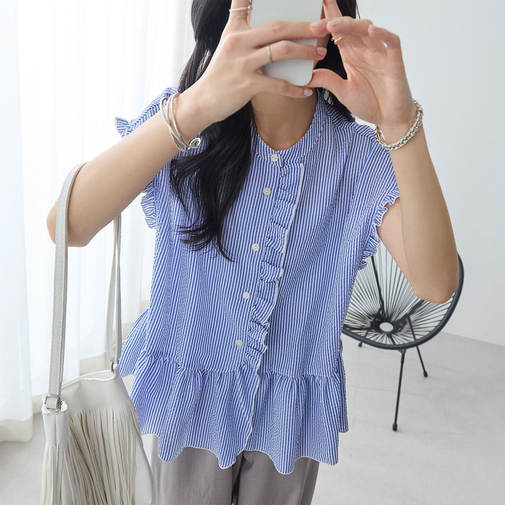 <span>【クーポンで3999円！】</span>【シャツ/ブラウス】『夏映えフリル』 フリル使いブラウス