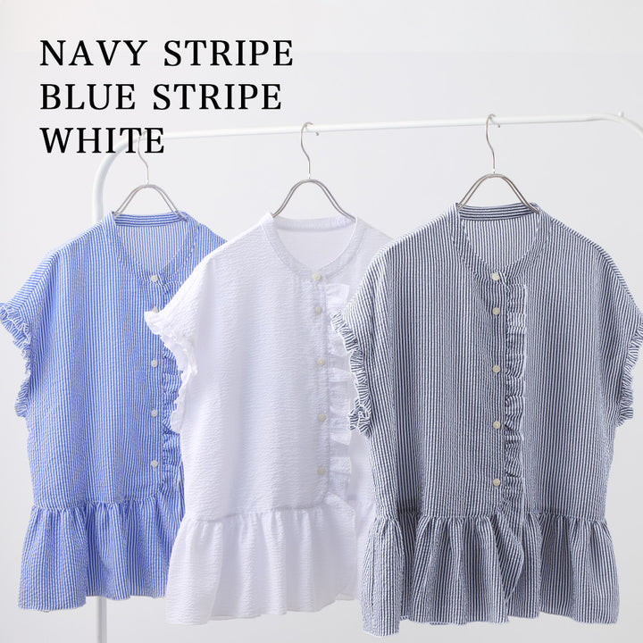 <span>【クーポンで3999円！】</span>【シャツ/ブラウス】『夏映えフリル』 フリル使いブラウス
