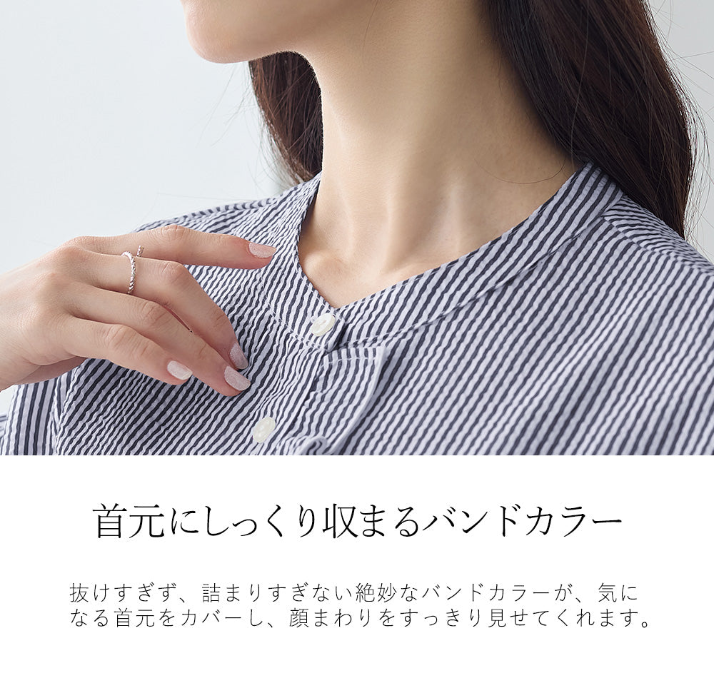 <span>【クーポンで3999円！】</span>【シャツ/ブラウス】『夏映えフリル』 フリル使いブラウス