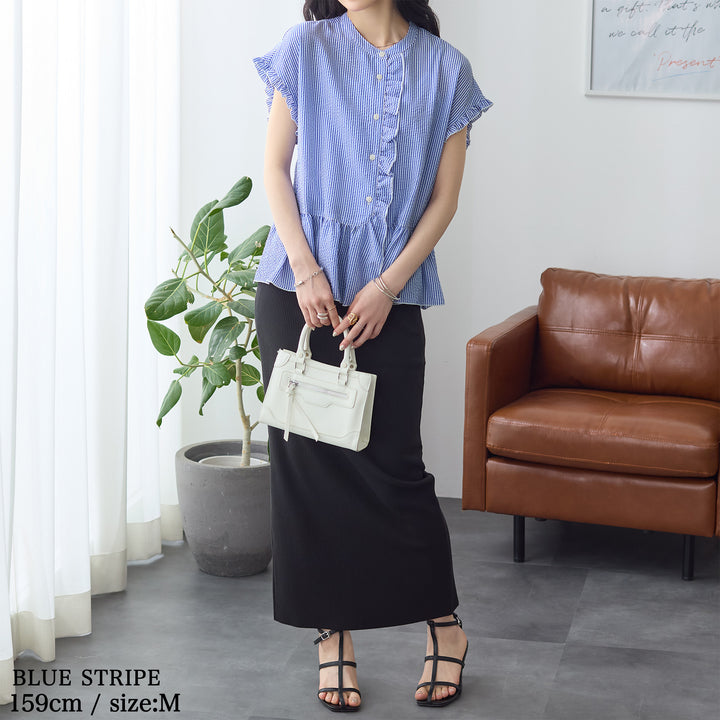 <span>【クーポンで3999円！】</span>【シャツ/ブラウス】『夏映えフリル』 フリル使いブラウス