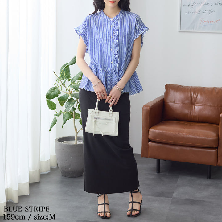 <span>【クーポンで3999円！】</span>【シャツ/ブラウス】『夏映えフリル』 フリル使いブラウス
