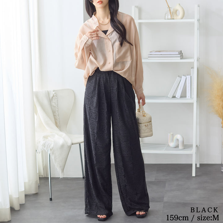 <span>【クーポンで3999円！】</span>【ボトムス】『格上げ！レースワイドパンツ』 2タックレースワイドパンツ