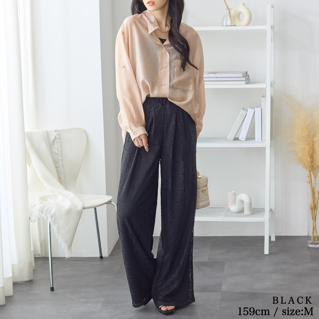 <span>【クーポンで3999円！】</span>【ボトムス】『格上げ！レースワイドパンツ』 2タックレースワイドパンツ