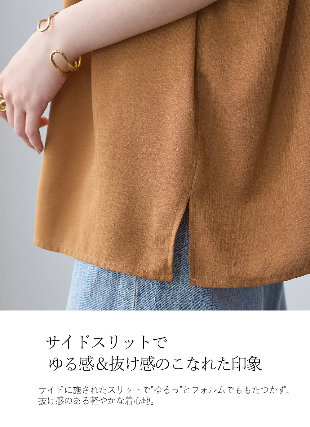 <span>【クーポンで3999円！】</span>【シャツ/ブラウス】『大人フリルブラウス』 フリル使いサマーブラウス