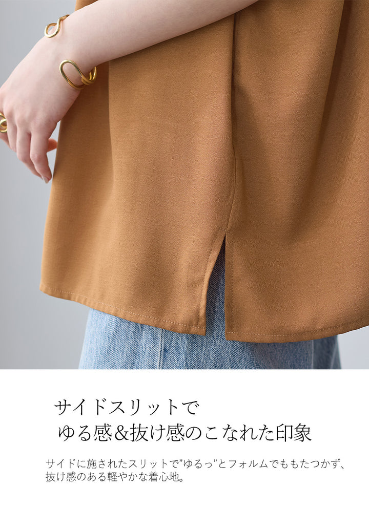 <span>【クーポンで3999円！】</span>【シャツ/ブラウス】『大人フリルブラウス』 フリル使いサマーブラウス