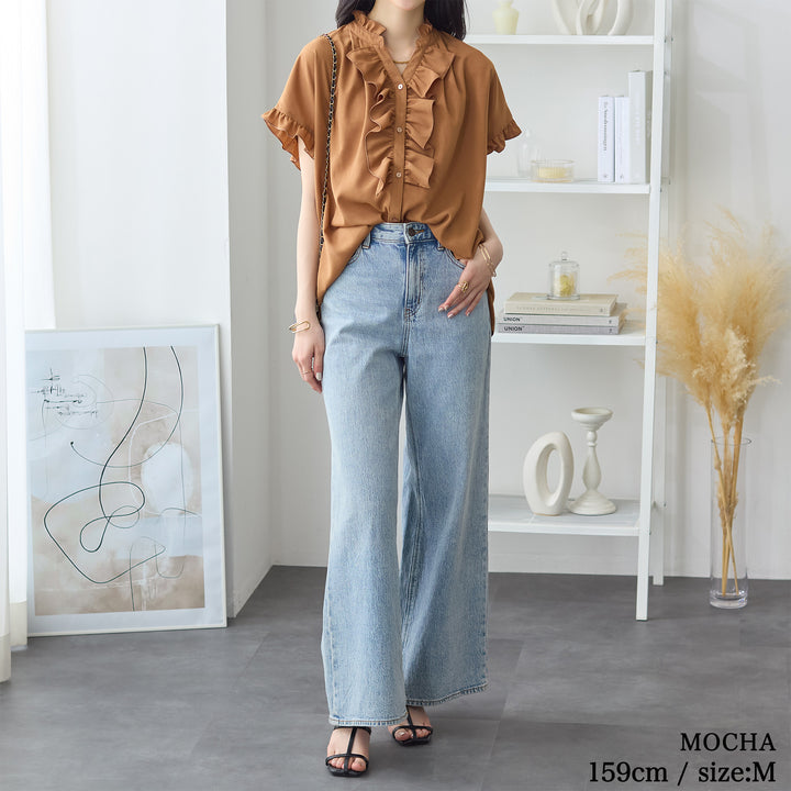 <span>【クーポンで3999円！】</span>【シャツ/ブラウス】『大人フリルブラウス』 フリル使いサマーブラウス