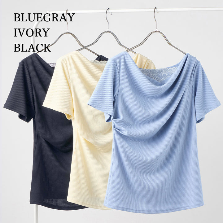 <span>【クーポンで2999円！】</span>【Tシャツ/カットソー】『着映えるレース×ドレープ』 レース使いドレープトップス