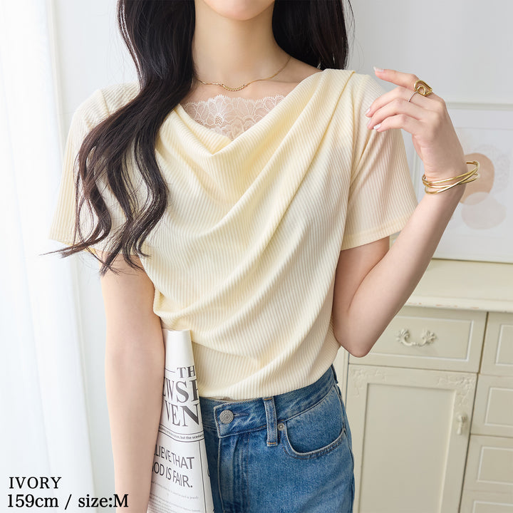 <span>【クーポンで2999円！】</span>【Tシャツ/カットソー】『着映えるレース×ドレープ』 レース使いドレープトップス