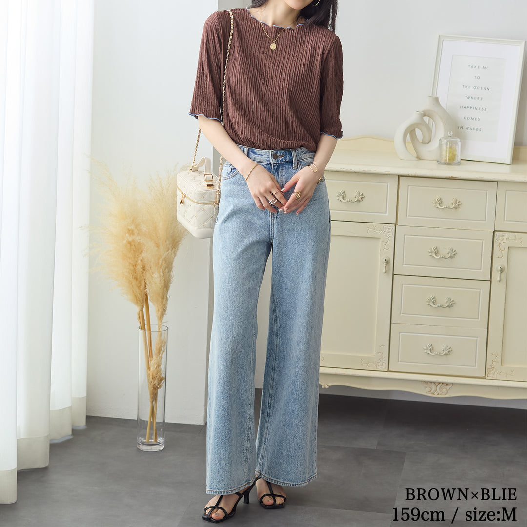 <span>【クーポンで2999円！】</span>【Tシャツ/カットソー】『可愛い配色Tシャツ』 配色使いプルオーバー