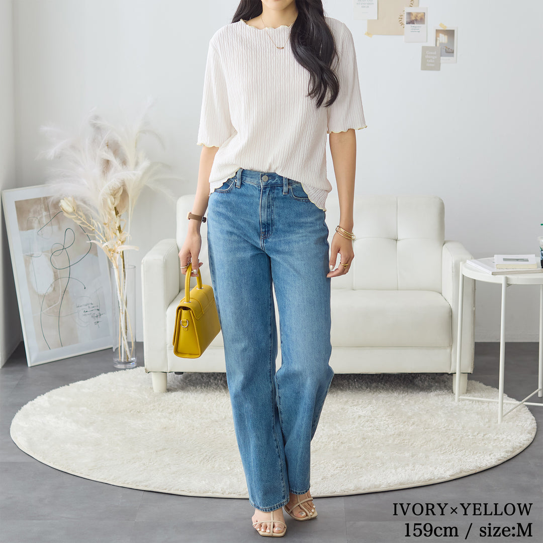 <span>【クーポンで2999円！】</span>【Tシャツ/カットソー】『可愛い配色Tシャツ』 配色使いプルオーバー