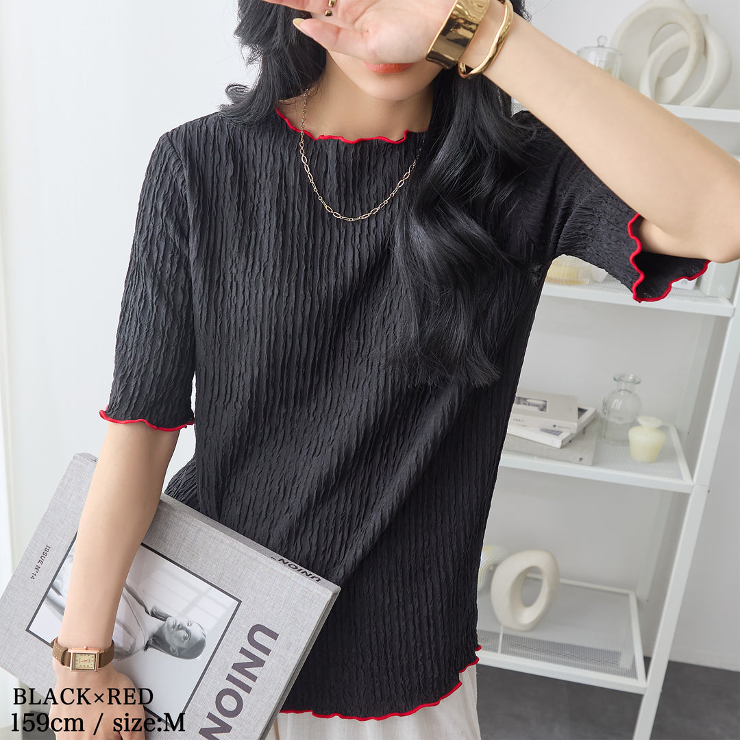 <span>【クーポンで2999円！】</span>【Tシャツ/カットソー】『可愛い配色Tシャツ』 配色使いプルオーバー