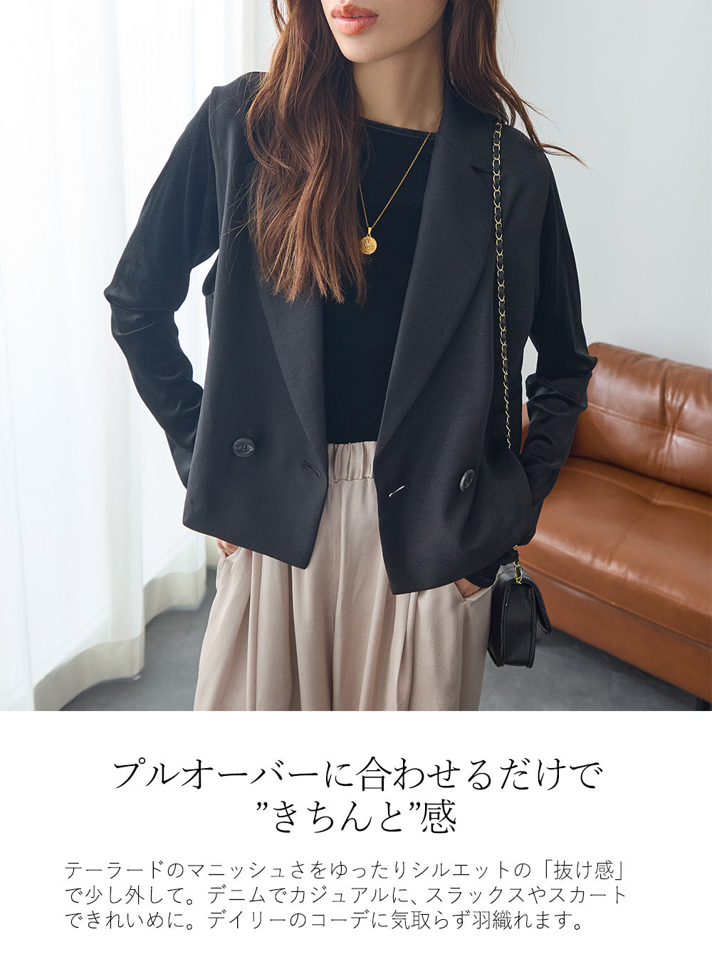 <span>【クーポンで3999円！】</span>【コート/ジャケット】『格上げ！きれいめジレ』 ダブルテーラードショートジレ