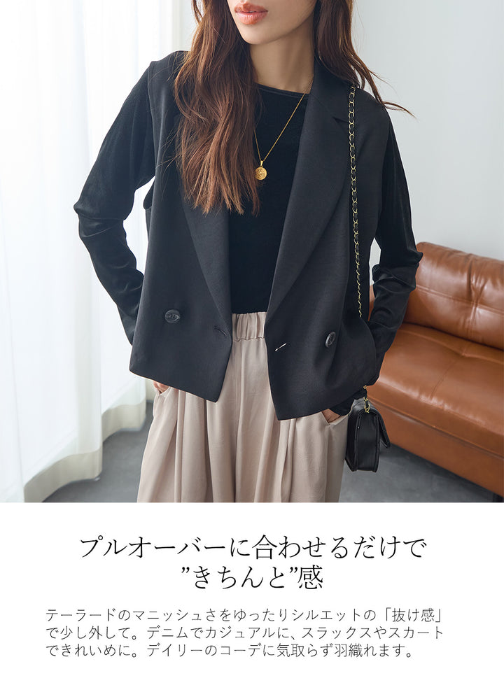 <span>【クーポンで3999円！】</span>【コート/ジャケット】『格上げ！きれいめジレ』 ダブルテーラードショートジレ