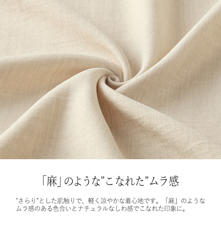 <span>【クーポンで3999円！】</span>【コート/ジャケット】『格上げ！きれいめジレ』 ダブルテーラードショートジレ
