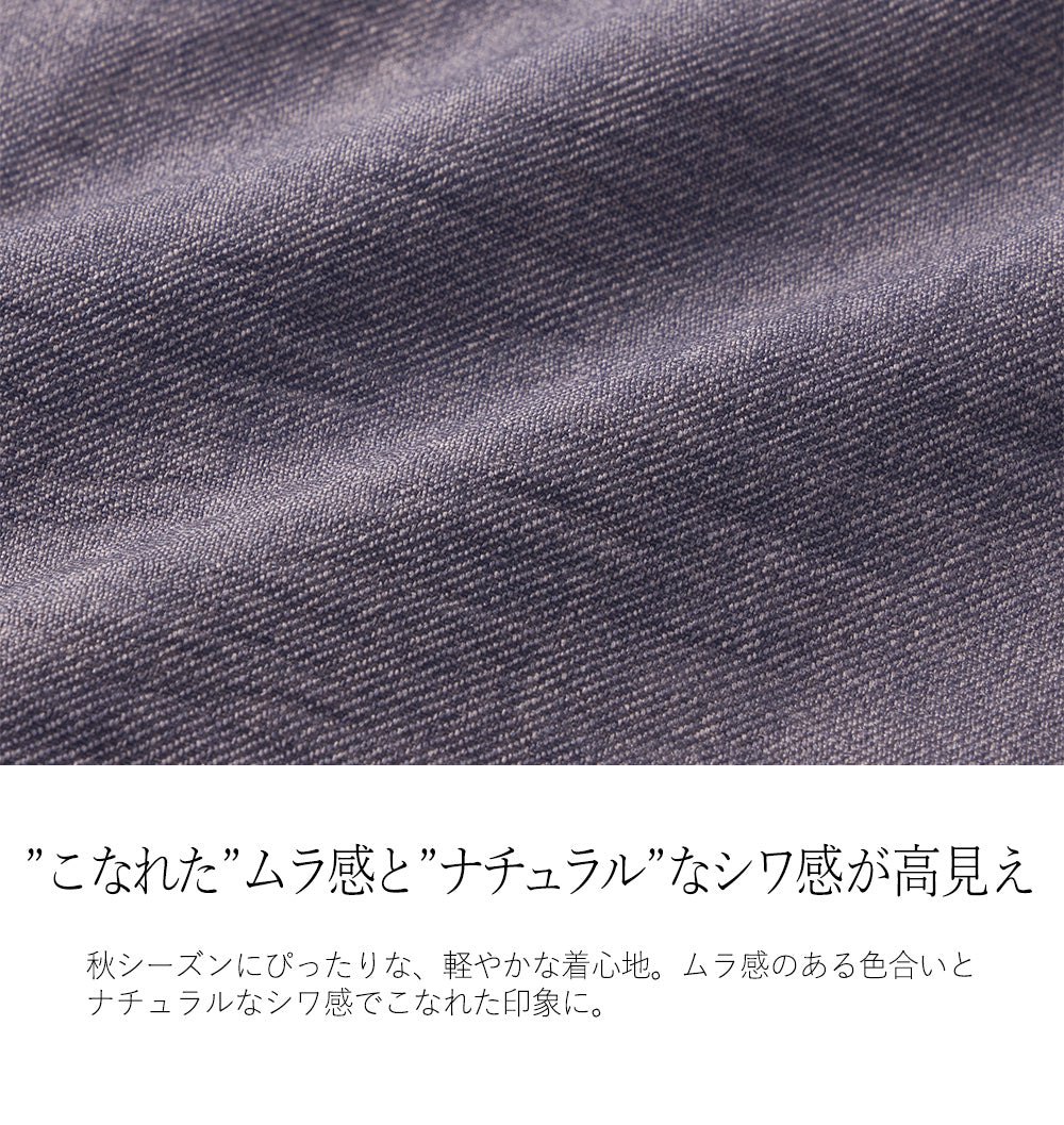 <span>【クーポンで3999円！】</span>【コート/ジャケット】『格上げ！きれいめジレ』 ダブルテーラードショートジレ