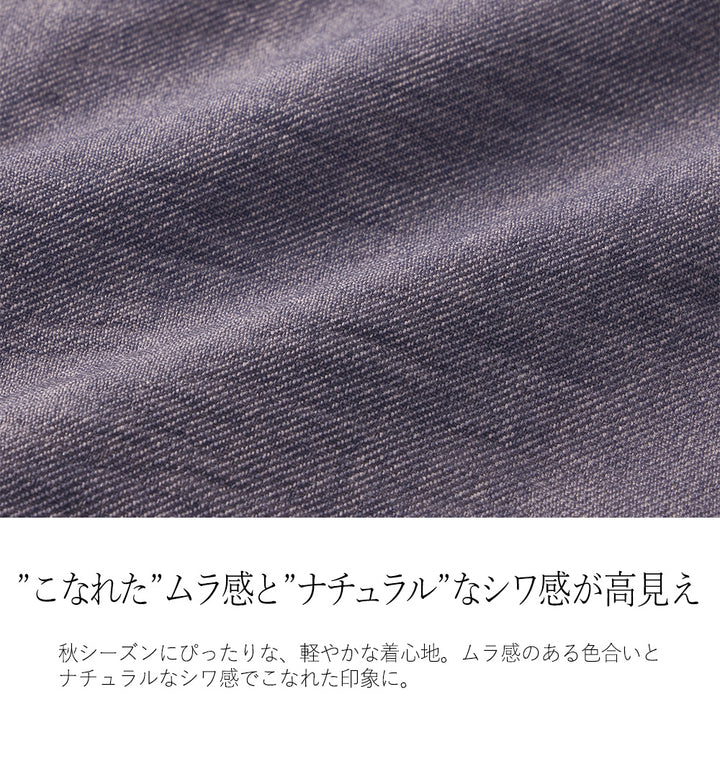 <span>【クーポンで3999円！】</span>【コート/ジャケット】『格上げ！きれいめジレ』 ダブルテーラードショートジレ