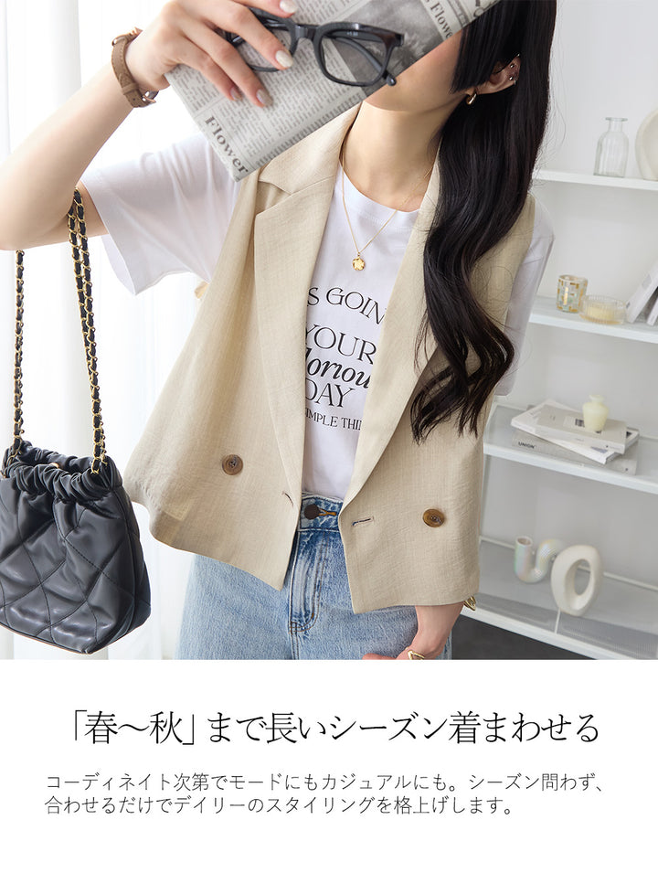 <span>【クーポンで3999円！】</span>【コート/ジャケット】『格上げ！きれいめジレ』 ダブルテーラードショートジレ