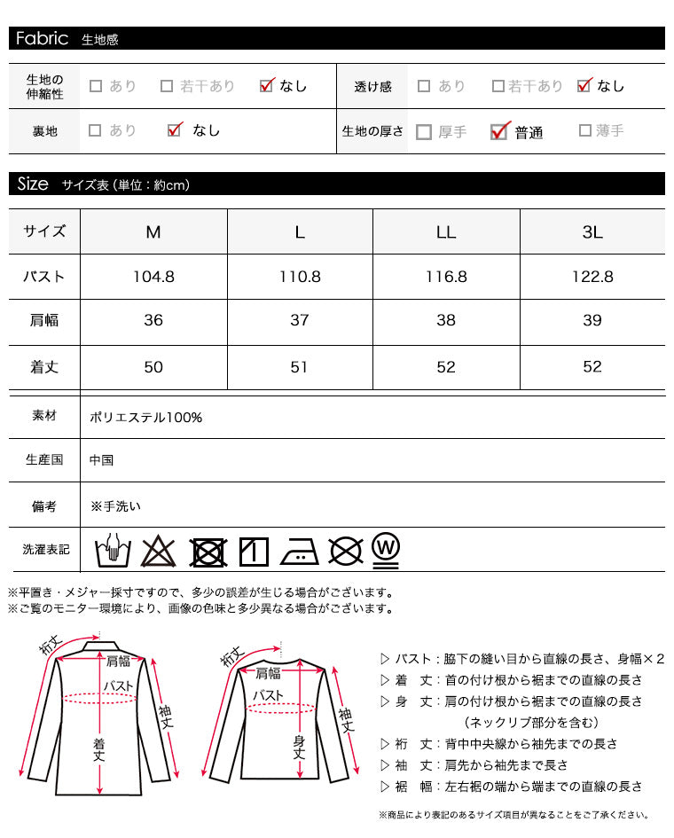 <span>【クーポンで3999円！】</span>【コート/ジャケット】『格上げ！きれいめジレ』 ダブルテーラードショートジレ
