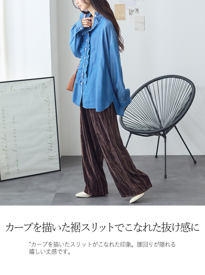 <span>【クーポンで3999円！】</span>【シャツ/ブラウス】『ドレープデニムフリルシャツ』 ドレープデニムフリルシャツ
