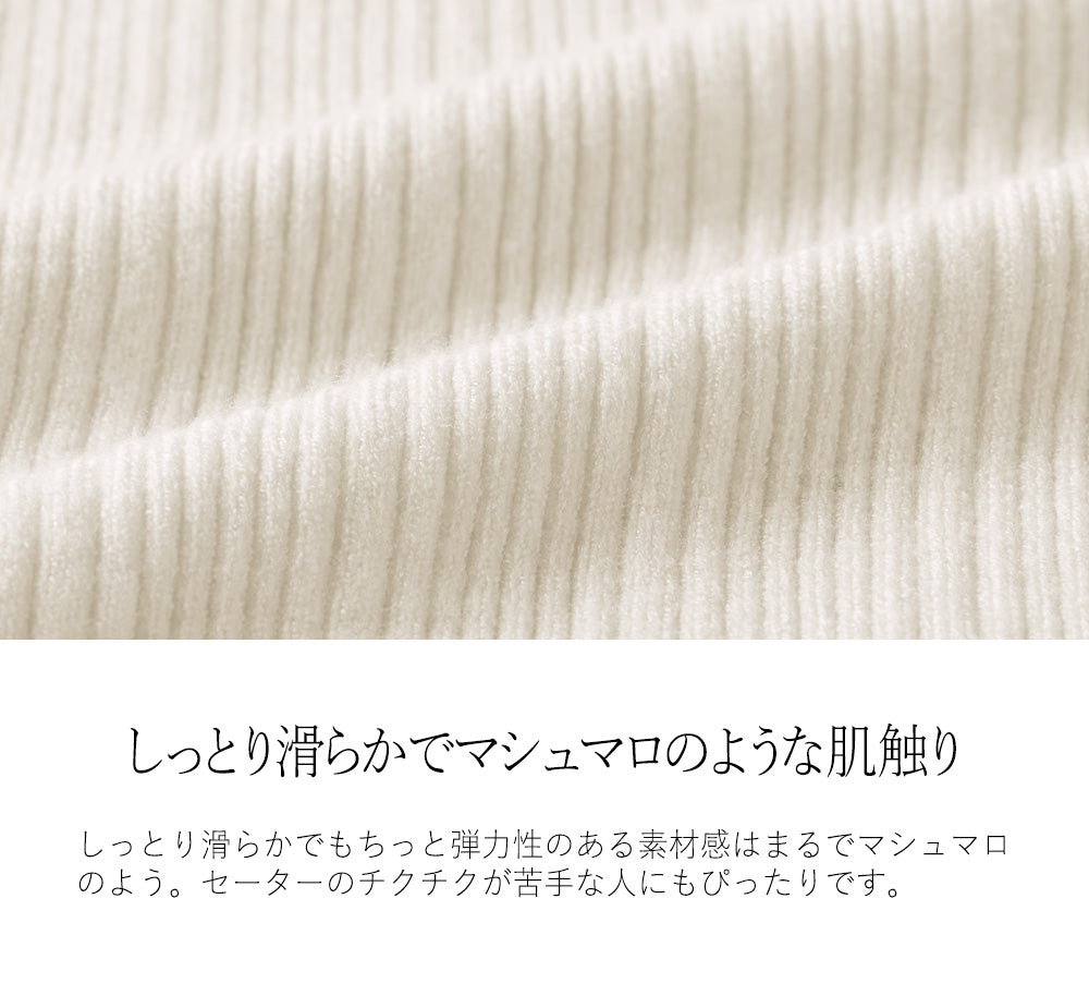 <span>【クーポンで2999円！】</span>【ニット/セーター】『着映える”配色×フリル”』 フリル配色リブニット