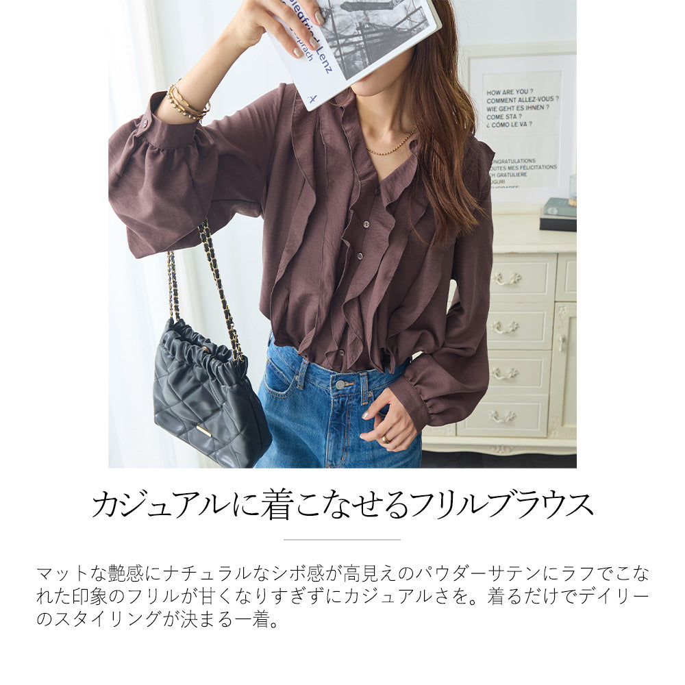 <span>【クーポンで3999円！】</span>【シャツ/ブラウス】『パウダーサテンフリルブラウス』 パウダーサテンフリルブラウス