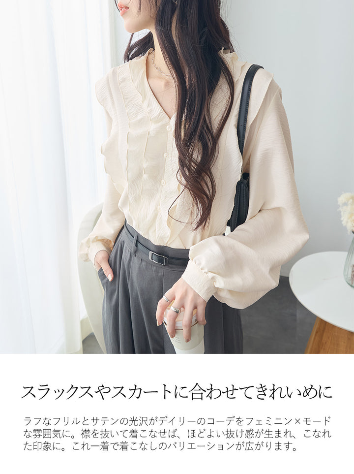 <span>【クーポンで3999円！】</span>【シャツ/ブラウス】『パウダーサテンフリルブラウス』 パウダーサテンフリルブラウス