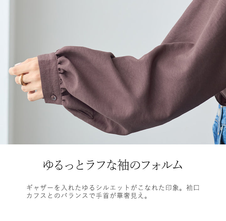 <span>【クーポンで3999円！】</span>【シャツ/ブラウス】『パウダーサテンフリルブラウス』 パウダーサテンフリルブラウス
