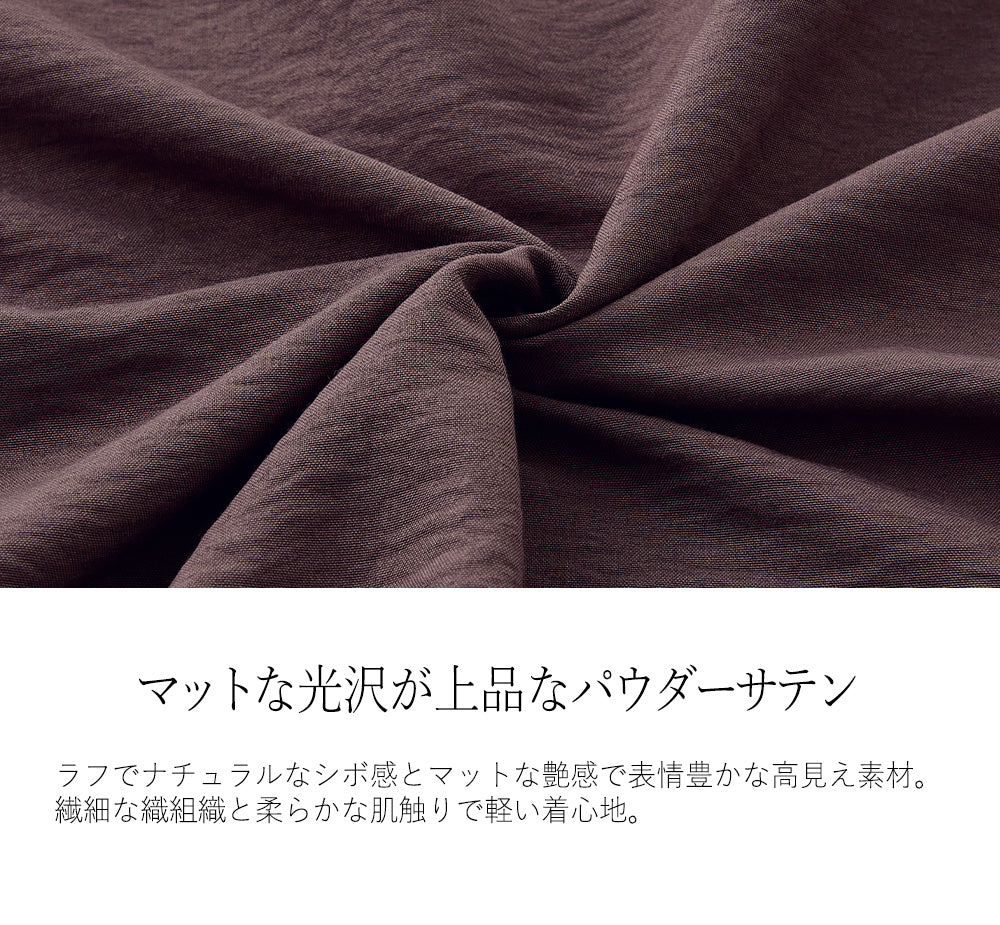 <span>【クーポンで3999円！】</span>【シャツ/ブラウス】『パウダーサテンフリルブラウス』 パウダーサテンフリルブラウス